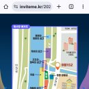 성남 연등회 이미지