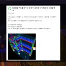 승강철강 네이버블로그