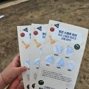 애터미경북군위센타 | 2026 제8회 군위장군단오축제 아이와 함께 다녀온 후기