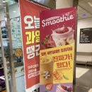 세븐일레븐 아주대병원점