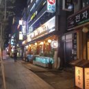 다복수산 이미지