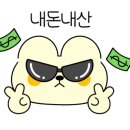 서초대로51길 22 이미지