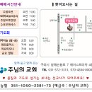 루디아캠핑 이미지