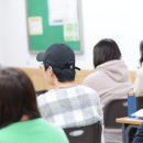대전제일학원