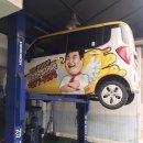 광명카센터타이어 이미지