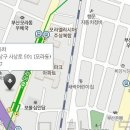 현대자동차모라점