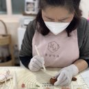 다과레시피 이미지