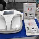 진메디칼 이미지