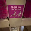 입석1구 네이버블로그