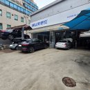 에니카랜드 양재 남부점 이미지