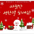 판곡초등학교 이미지