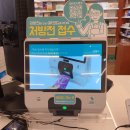 새한약국 이미지