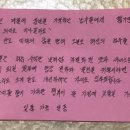 일품왕족발보쌈 이미지
