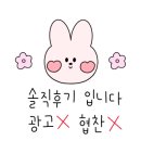 서오릉충전소 이미지