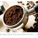 자원순환교육지도사 자격증 과정 이미지