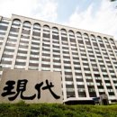 한진현대(아) 이미지