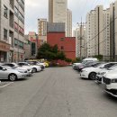 광복정육식관