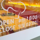 GS25 만수1동 이미지