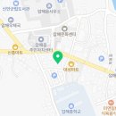 신안천사요양보호사교육원