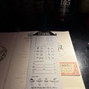 선창 | 홍대 데이트 술집 열정의 선창 후기｜위치, 외관, 분위기 총정리 홍대핫플