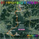 송전1리 이미지