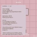 머무른채 | [제주] 머무른채 이틀동 - 제주 애월 감성 가득한 독채 숙소 2박 3일 내돈내산 추천 후기