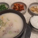 도미노피자노량진점 이미지