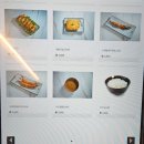 스마일카츠 | [경주]황리단길 맛집 호랑이카츠 내돈내산 솔직후기