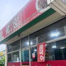 대불주거2로 이미지