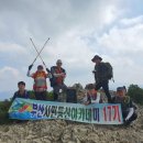 범수원