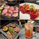 고기장인 | 신사역맛집 직화장인 신사점 솔직후기, 돼지고기 맞나 싶을 정도로 부드러웠다.