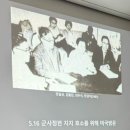 시민교회앞 | [후기] 강홍빈, 연지동 130년 - '선교사 언덕'에서 혼종의 도심공간으로 / 2026.05.15. @도시상담