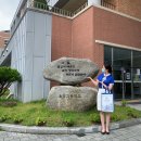 율곡고등학교 이미지