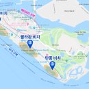 (주)일송개발 베이뷰 | 27개월 아기랑 싱가포르 가족여행,태교여행 | 4박6일 일정, 준비물, 꿀팁, 여행경비 (2026년 05월)