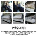 정도물류(주) 이미지