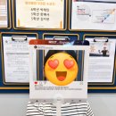 경진초등 | 제 4회 NELT 전국 영어학력 경진대회 후기