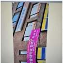 즐거운보습영어학원 | 암사동영어학원 믿고 맡길 수 있는 박성한영어보습학원 후기