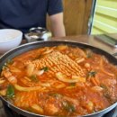 별난 돈돈 이미지