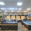아이피아 안경원 이미지