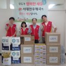 대전우체국