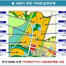 스타 남성컷 전문점