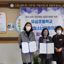 장대청소년문화의집 이미지