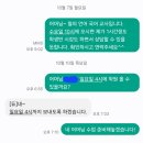 단국어교습소