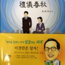 고려동출판