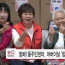 방배1동 주민센터 이미지