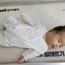 이레소아청소년과의원 이미지