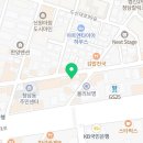 매머드익스프레스청담점