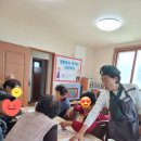 부장리 경로당 이미지