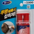 엉클조안장리폼
