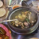 중동부침 이미지